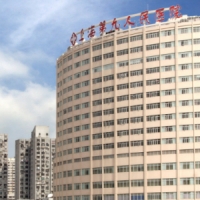 上海九院整形医院地址