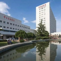 北京市中日友好医院整形外科