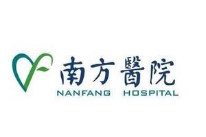 广州南方医院整形科鲁峰整形价格表及隆胸效果对比