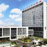 宁波市第九医院整形修复美容外科