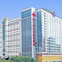 青海红十字医院整形美容外科