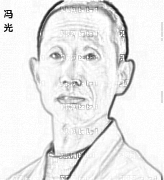 太原青松医疗美容门诊部冯光割双眼皮介绍片较新分享_眼睛美啦精神也变得很好咯！