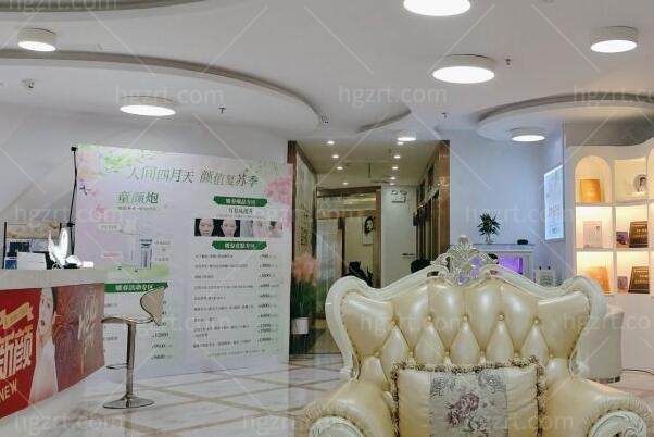 惠州时光医疗美容医院大厅
