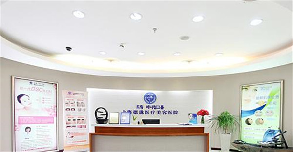 上海德琳朱麟抽脂术后果怎么样?案例,价格,口碑