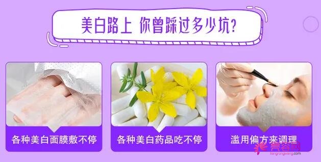 黑脸娃娃功是什么？优势有哪些？有什么需要注意的事项吗？快来看！