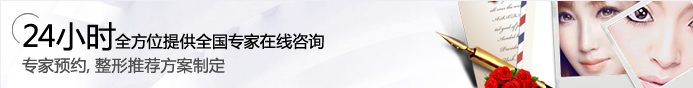 重医贺光照隆鼻手术做的好吗？内附医生真实案例