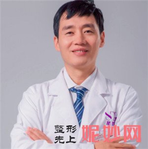 北京星医汇医疗美容门诊部季一发的技术怎么样？价格,案例,介绍