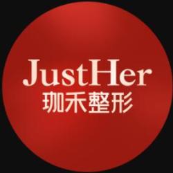 杭州珈禾医疗美容医院