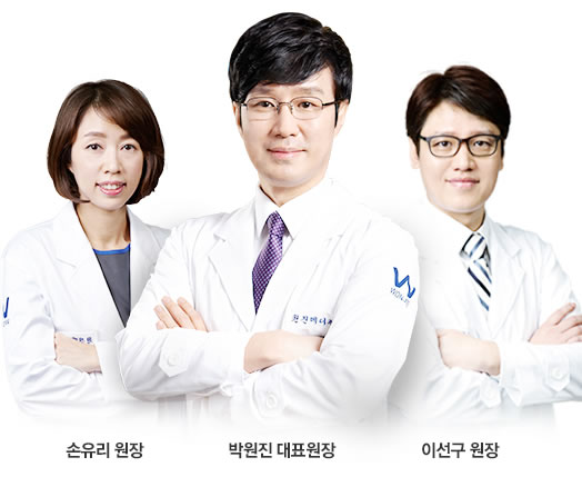 韩国原辰整形医院 综合的韩国整形医院