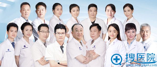 深圳富华美容医院医生医生团队