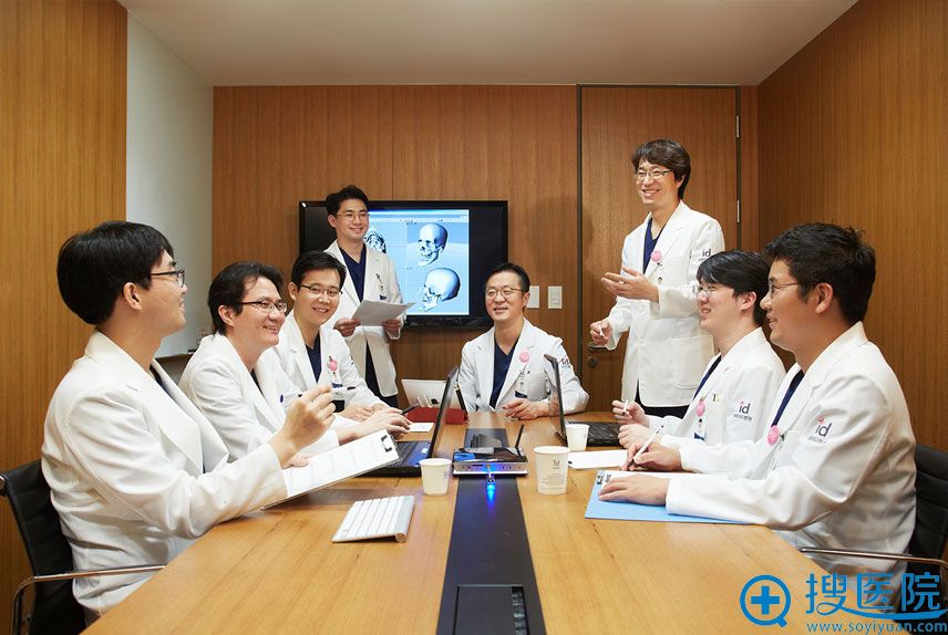 韩国id医生会议过程展示