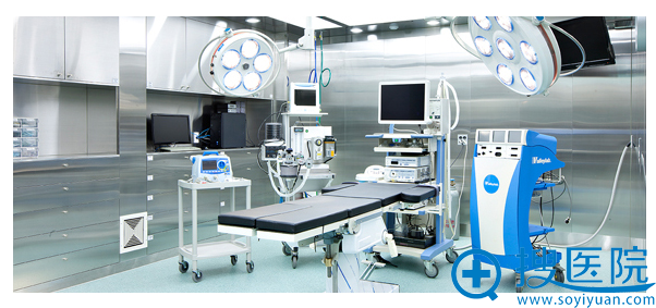 韩国首尔365mc医院国际标准的手术室