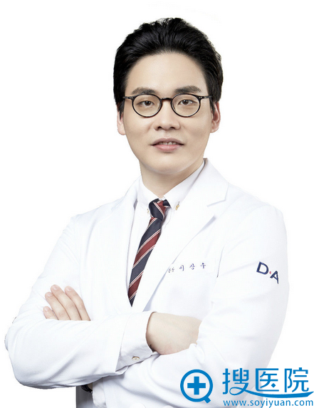 韩国DA整形外科医院李相雨代表院长
