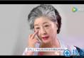 韩国原辰面部提升术助69岁婆婆重拾青春岁月