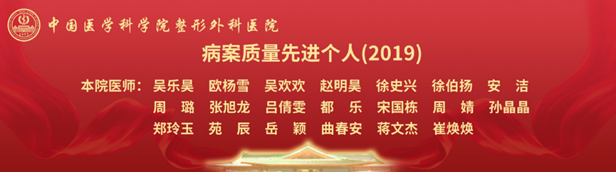 微信图片_20230119121236.png