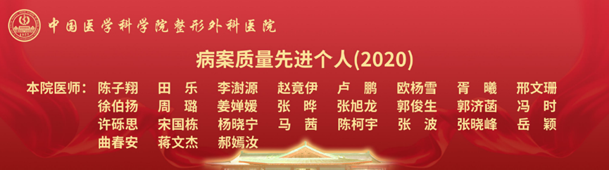 微信图片_20230119121244.png