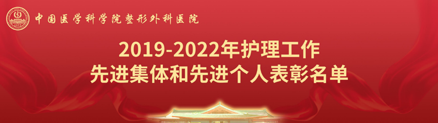 微信图片_20230119121342.png