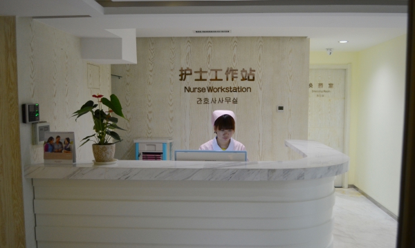 西安华旗唯美整形美容医院