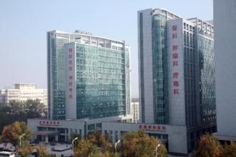 第四军医大学唐都医院整形烧伤科