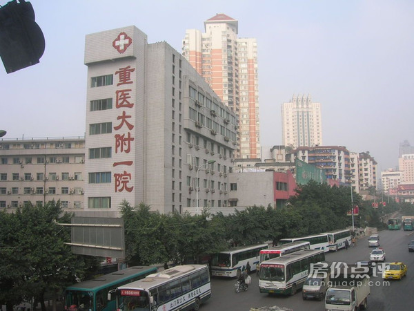 重庆医科大学附属第一医院整形美容科