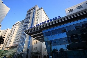 上海交通大学医学院附属新华医院整形外科