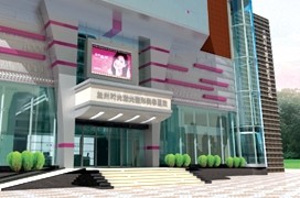 兰州时光激光整形美容医院