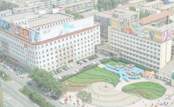 长春市中心医院整形美容科