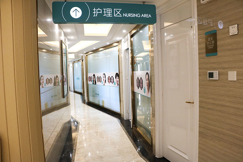 昆明吴氏卓星美容医院
