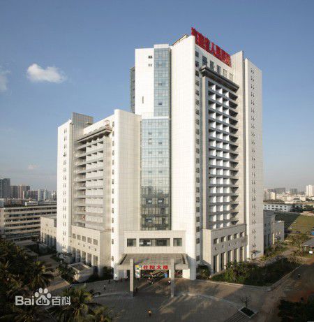 海南省人民医院整形美容外科