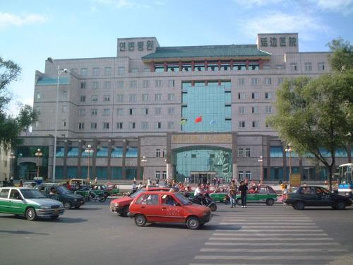 延边大学附属医院整形烧伤科