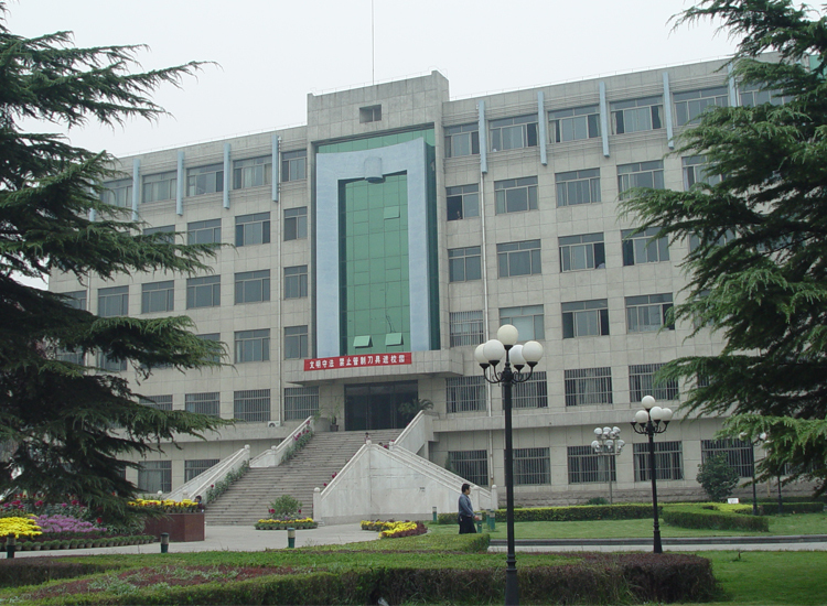 河北工程大学附属医院激光美容科