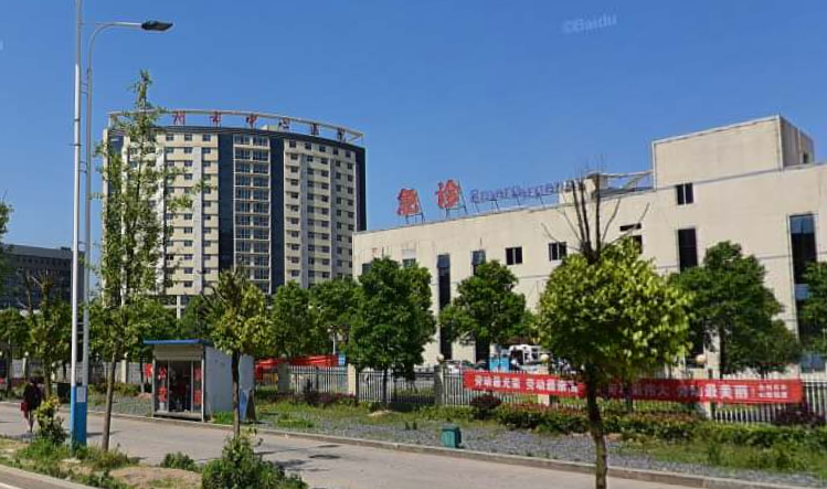永州市中心医院北院烧伤整形外科