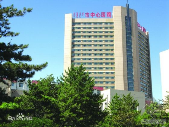 鄂尔多斯市中心医院烧伤整形科